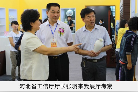 男生用下面把女生捅的喷水视频省工信厅厅长来我厅考察